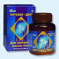 Хитозан-диет капсулы 300 мг, 90 шт - Кондрово